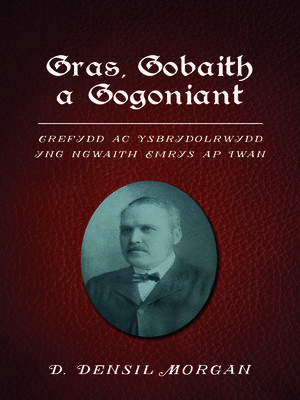 cover image of Gras, Gobaith a Gogoniant